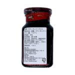 Gulsan20-Back