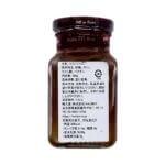 Gulsan24-back