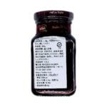 Gulsan25-back