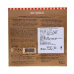 KOSKA123-Back