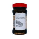 koska232-back