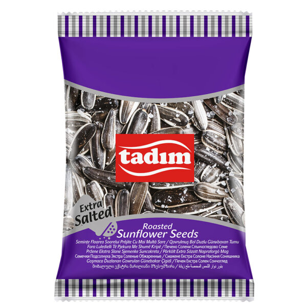 TADIM003_ひまわりの種_100-gr-BT