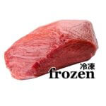 KA202-Beef-Top-Side-Meat