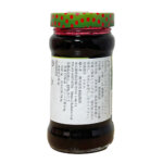 KOSKA250_SourCherryJam_Back